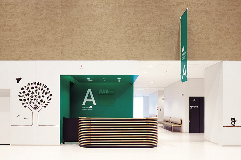 醫(yī)院形象墻展示