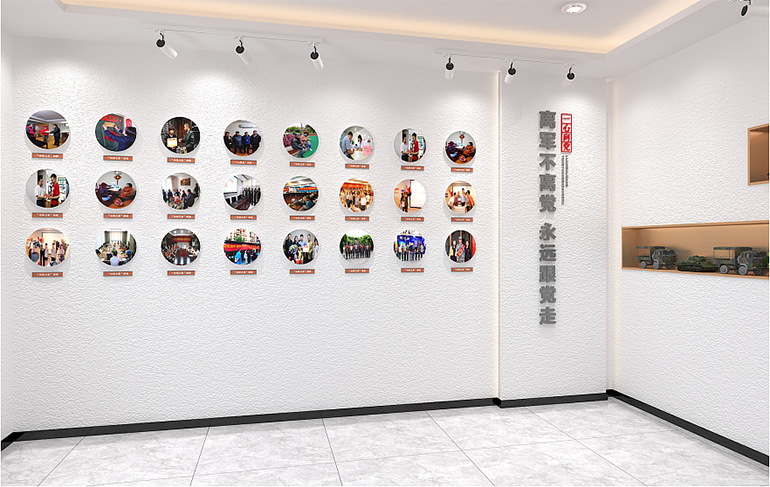 退役軍人黨政文化墻