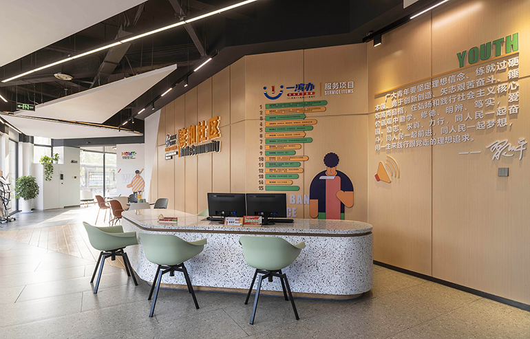 社區(qū)文化墻