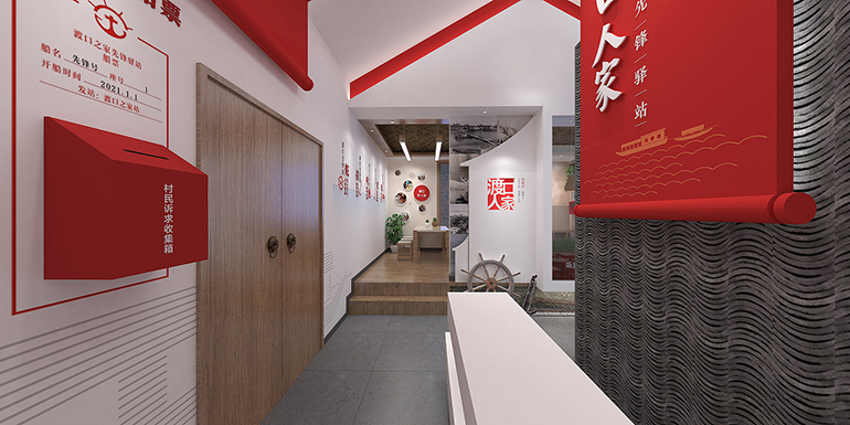 政府文化墻設(shè)計制作