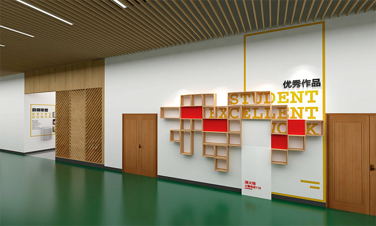 大學(xué)文化墻設(shè)計