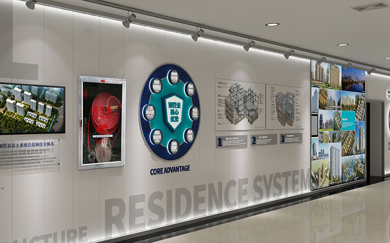 企業(yè)文化墻設(shè)計