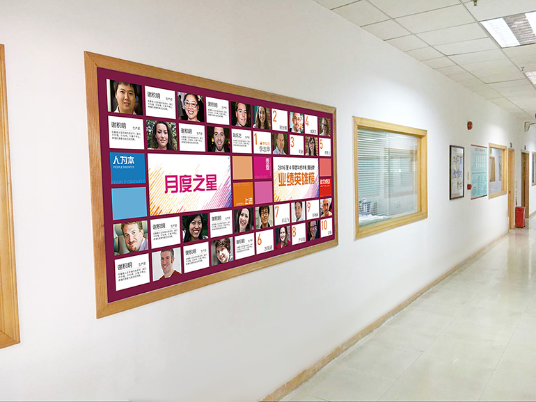 公司文化墻制作