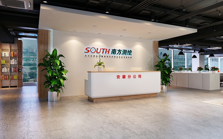 前臺(tái)背景墻