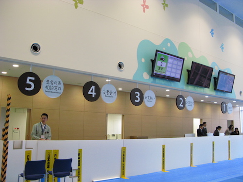 兒童醫(yī)院形象墻設(shè)計(jì)