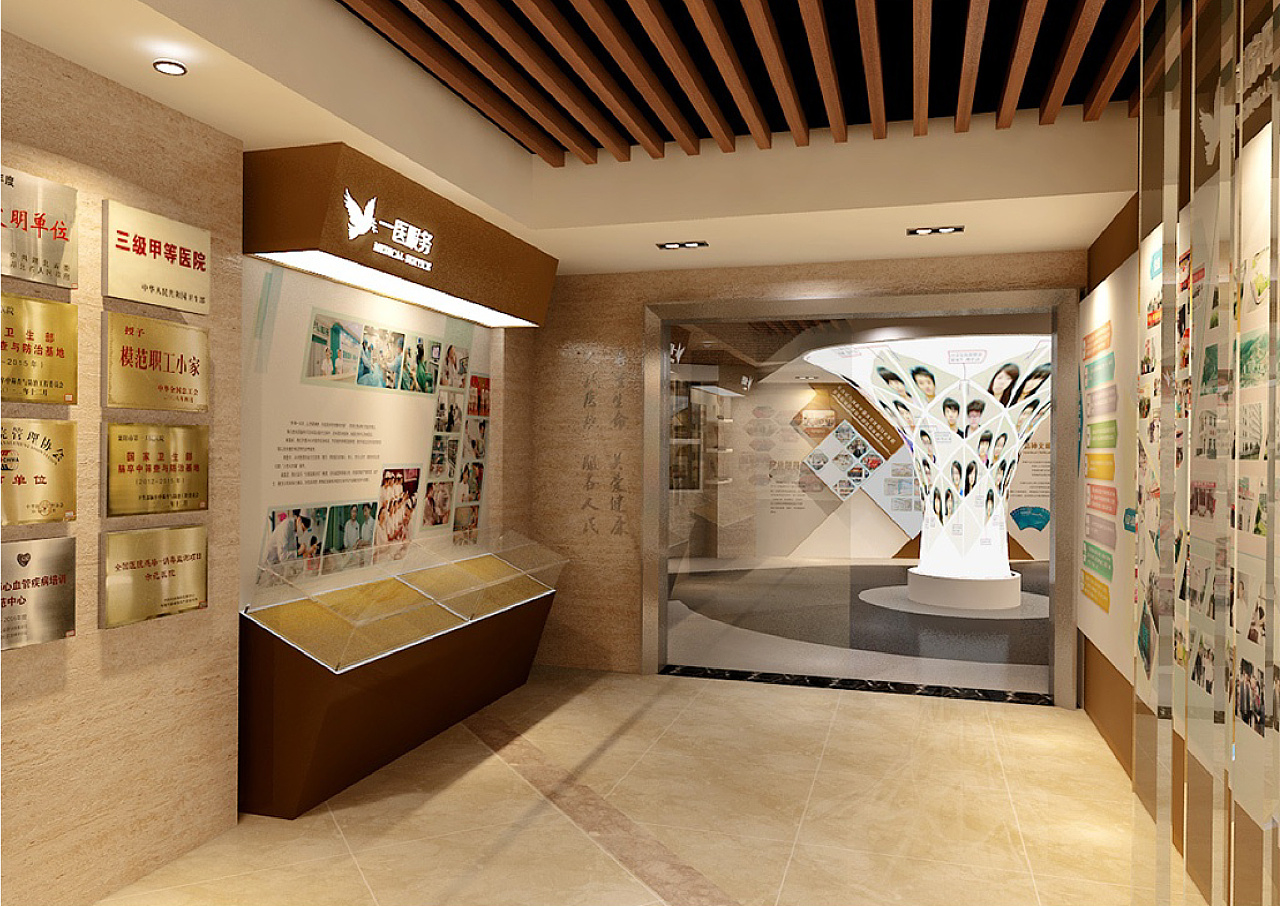 醫(yī)院形象墻設(shè)計制作