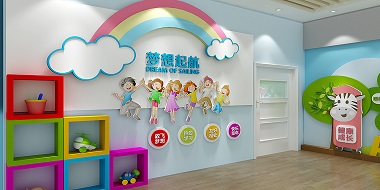 幼兒園文化墻設(shè)計(jì)