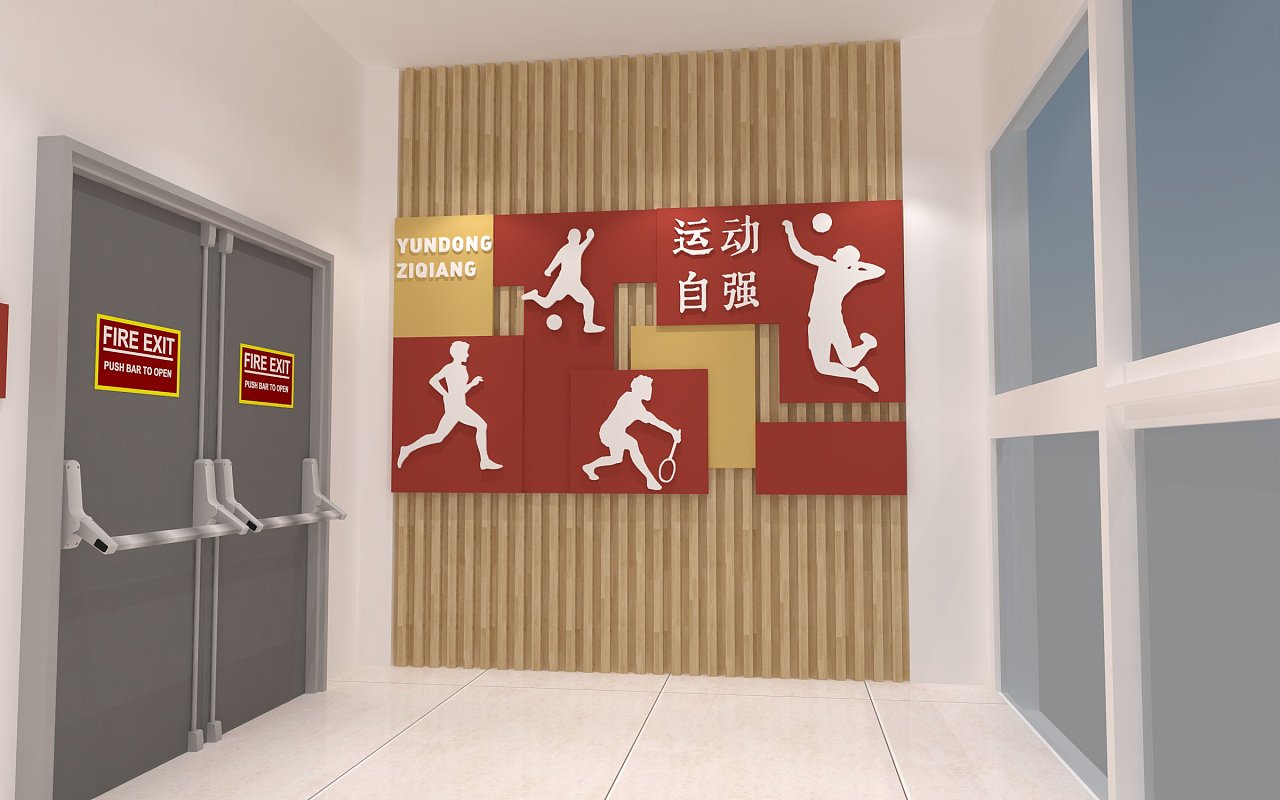 教育基地文化墻設(shè)計