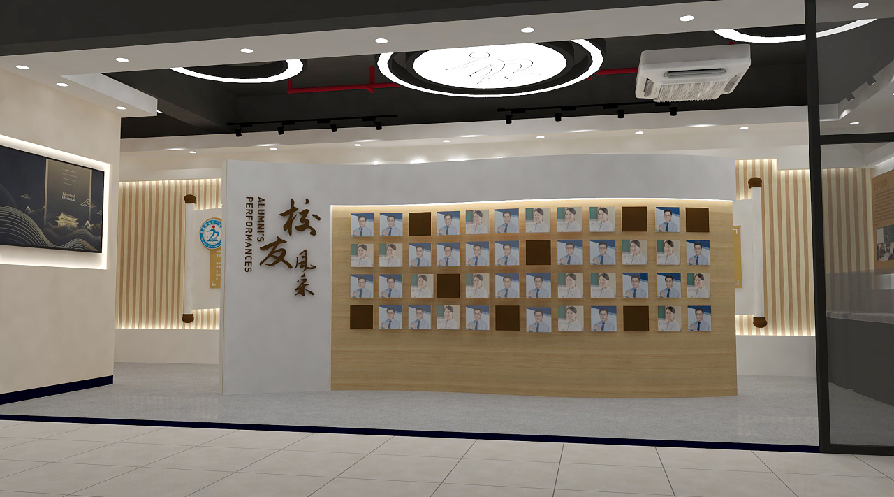 教育基地文化墻設(shè)計