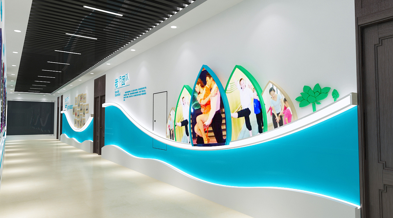 舞蹈學校文化墻設計