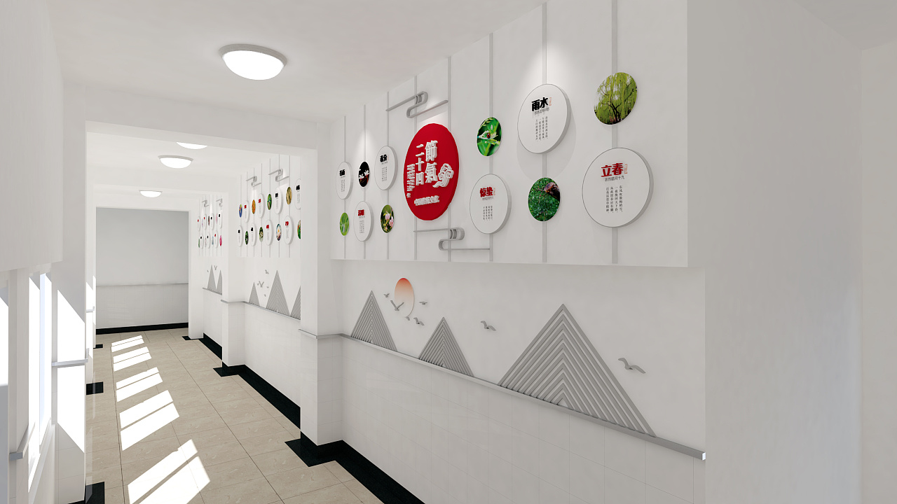 學(xué)院文化墻設(shè)計(jì)